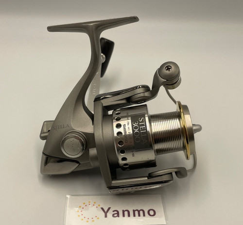 Moulinet pêche shimano 95 - moulinet,