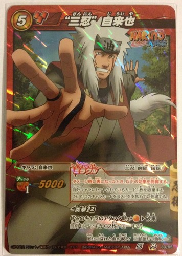 Naruto miracle battle carddass - naruto,