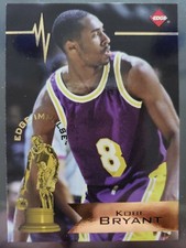 KOBE BRYANT 96-97 COLLECTORS