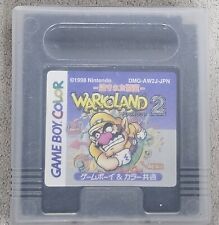 Wario Land 2 Nintendo Game Boy