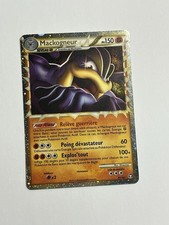 Carte Pokémon Prime "
