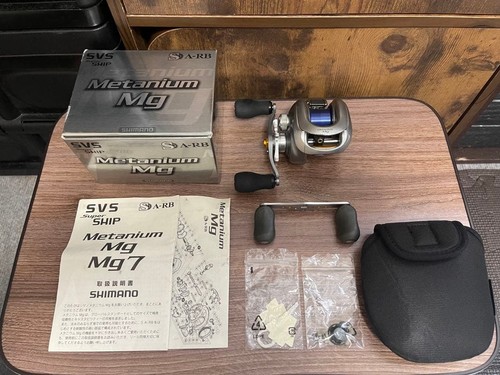 Moulinet personnalisé shimano - moulinet,