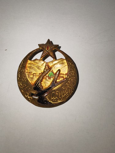 Insigne france troupes - france,