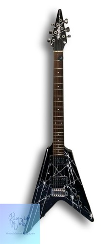 Guitare rsv 550 - guitare, rsv-550