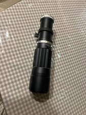 Soligor  Lens 1:6.3 f = 400mm