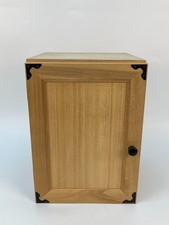 Petite armoire en bois de