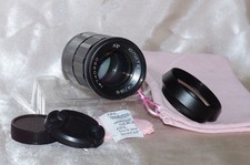 PIQUE BOKEHS TOP objectif M42