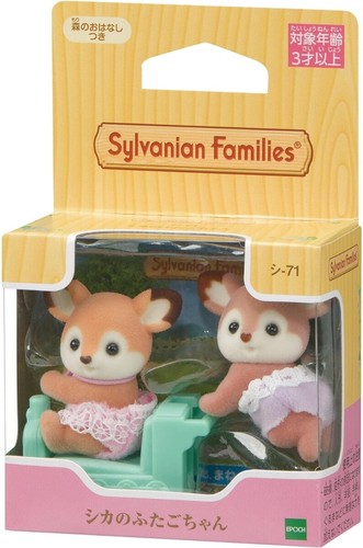 Figurines famille sylvanian - de,