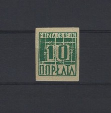 POLOGNE Oflag Camp de