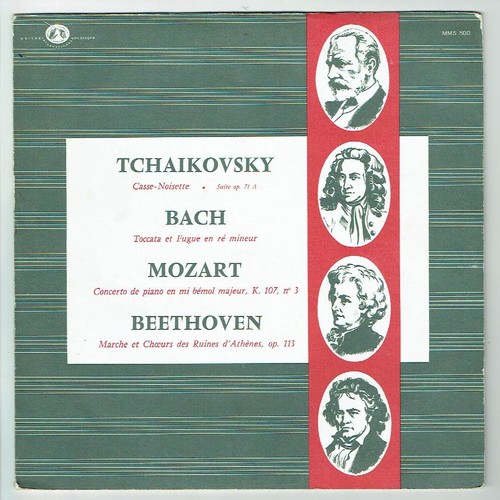 33t tchaikovsky bach - 25, cm