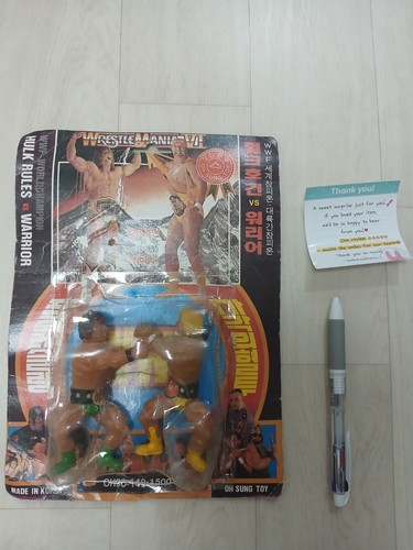 Rare jouet ancien - , wwf