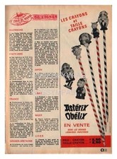 1967 document - document, 0994)