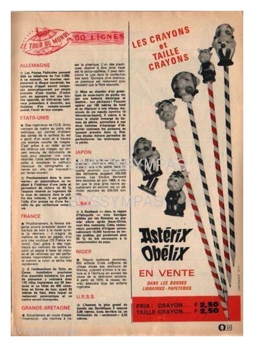 1967 document - document, 0994)