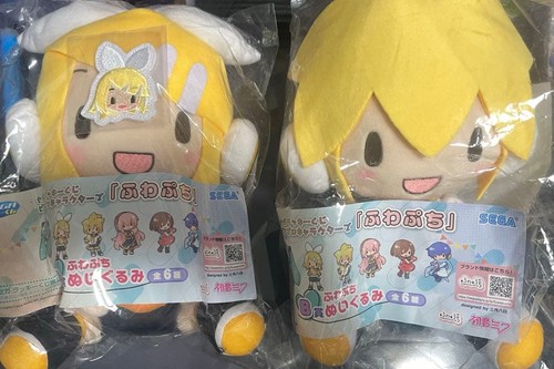Peluche hatsune miku kagamine - miku,