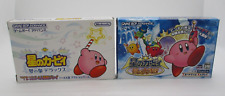 GBA Hoshi Non Kirby Kagami