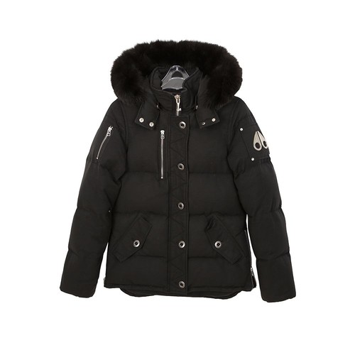Moose knuckles veste - moose,