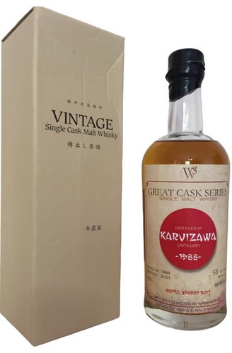 Whisky karuizawa single - single, cask