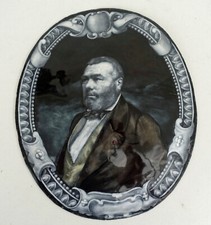 PLAQUE en EMAIL Peint en Grisaille Portrait d’Homme Emaux de Limoges XIXème Sièc