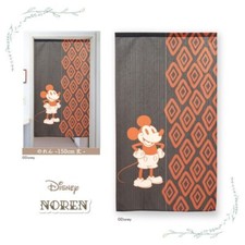 Rideau Noren Disney "Mickey