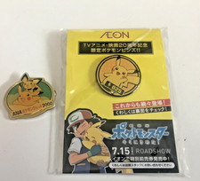 Pikachu Pichu ANA Pin Badge