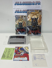 HAGANE / COMPLET / SUPER