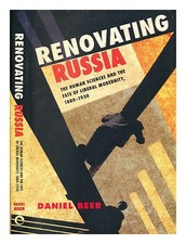 Bière, Daniel Rénovation