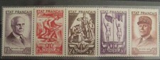 1943 timbres france bande - timbres,