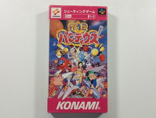 Gokujo parodius super famicom - gokujo,