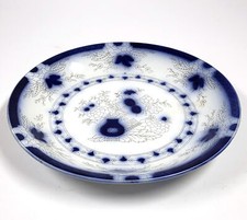 Assiette De Charge Antique