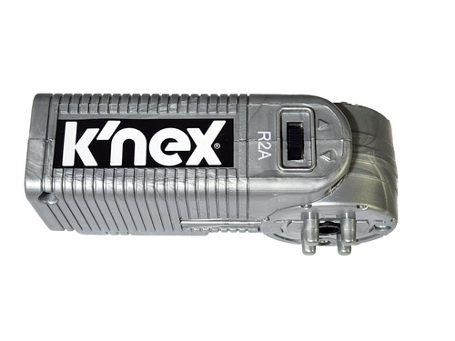 Nex silver motor battery - k'nex,