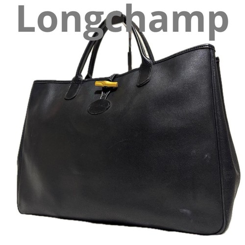 Compatible longchamp roseau - longchamp,