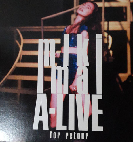 Miki imai live - imai(japan, singer)