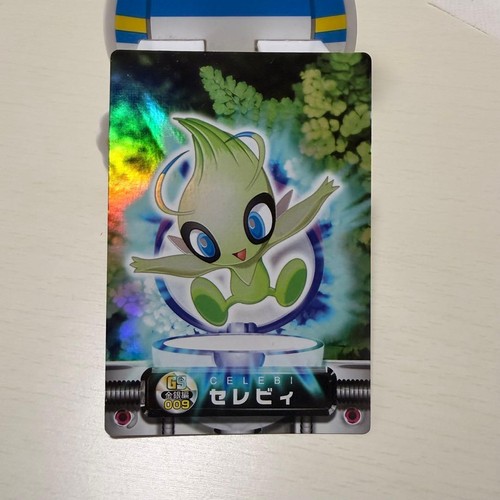 Carte pokemon livre - livre, photo