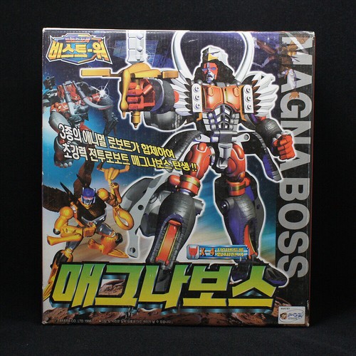 Takara transformers beast wars - beast,
