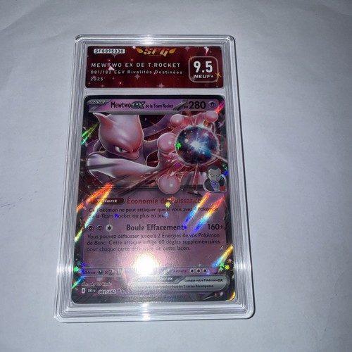 Ultra pokemon rivalités - -,
