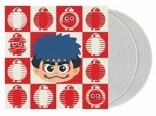 VINYLE THE LEGEND OF THE