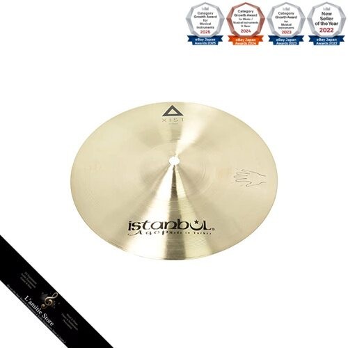 Cymbale istanbul agop xist - istanbul,