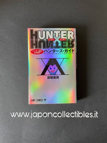 Hunter association - hunter,