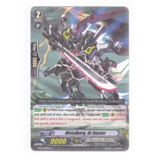 CFV - Blazing Perdition -