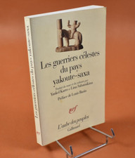 Les guerriers célestes du