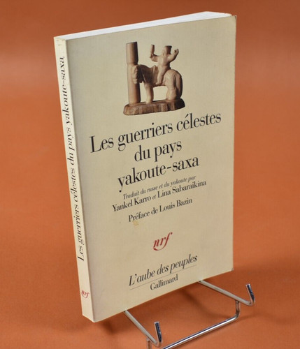 Les guerriers célestes - , du
