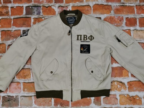 Chevignon vintage bomber - bomber, en