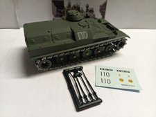 Solido 1/50, Blindé Transport