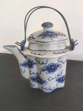 Superbe Et Rare Théière En