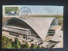 Carte Maximum Premier Jour