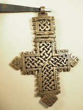 CROIX COPTE PENDENTIF ANCIENNE METAL ARGENTE ANTIQUE SILVER PLATE CROSS PENDANT