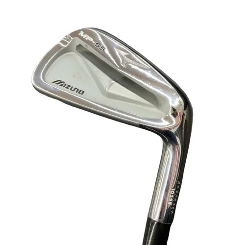 Mizuno jpx 825 - iron, set