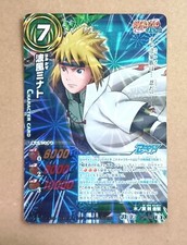 Naruto Miracle Battle Carddass