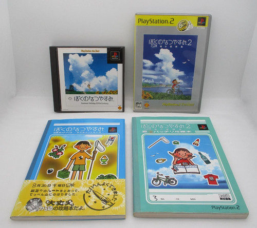 Ps1 ps2 boku natsuyasumi 1 - no,