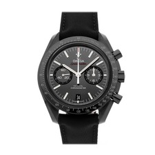 Omega Speedmaster Moonwatch